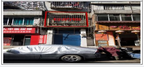 貴陽市貴惠路商業用房；修文縣洗腳塘、迎春路車庫拍賣